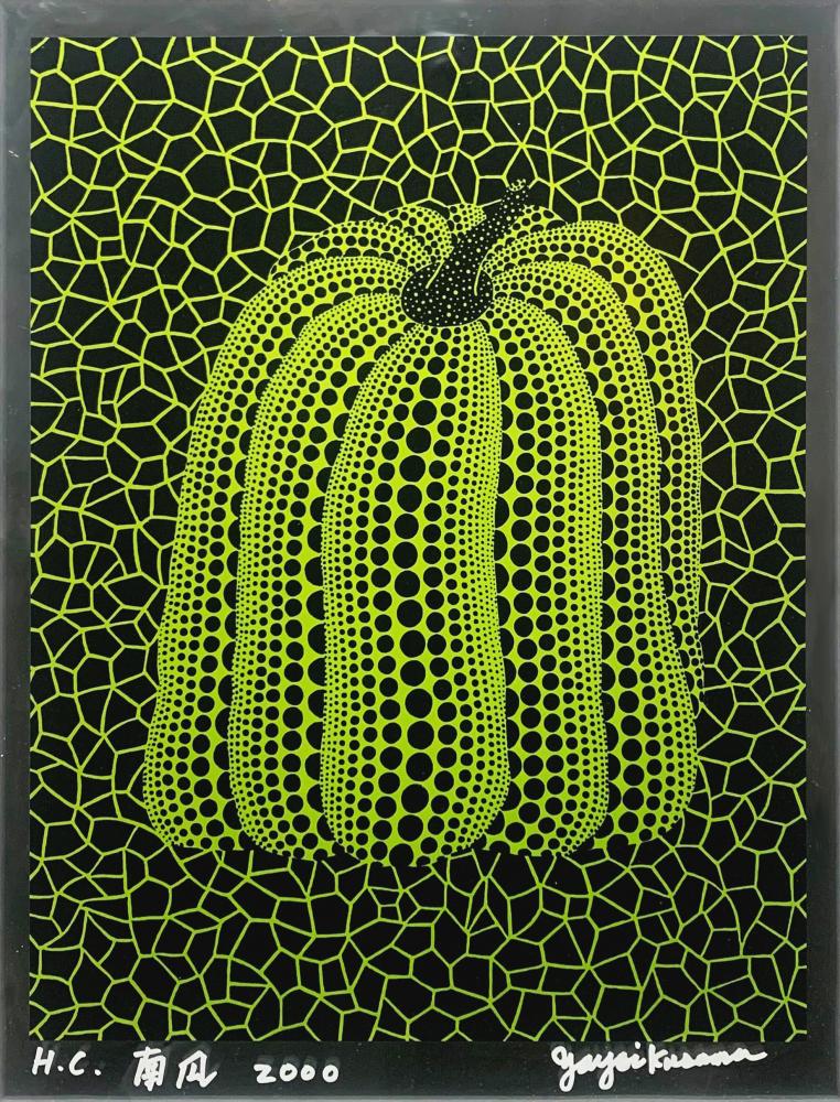 南瓜 BPumpkin B|草間彌生Yayoi Kusama