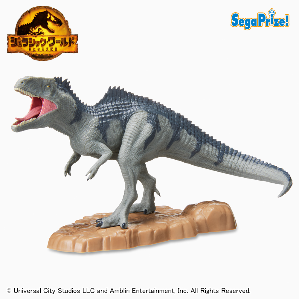 ジュラシック・ワールド／新たなる支配者 プレミアムシチュエーション