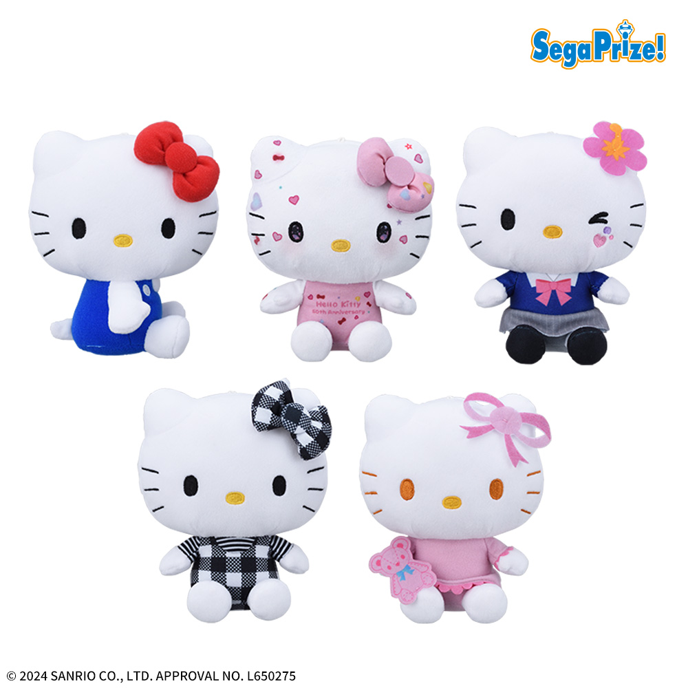 ハローキティ ぬいぐるみ ～コスチュームこれくしょん～ ハローキティ