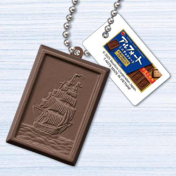 プリティーリズムガム セッション04｜商品情報｜タカラトミーアーツ