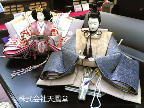 闕腋袍】正装殿：男雛の装束のバリエーション：平安天鳳作ひな人形