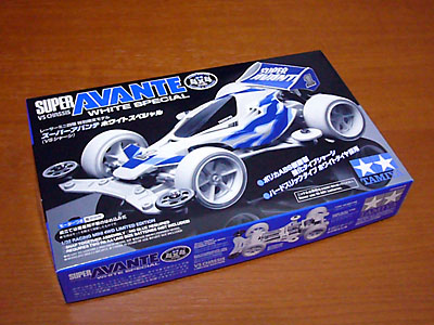 スーパーアバンテ（VSシャーシ）ホワイトスペシャルを購入しました