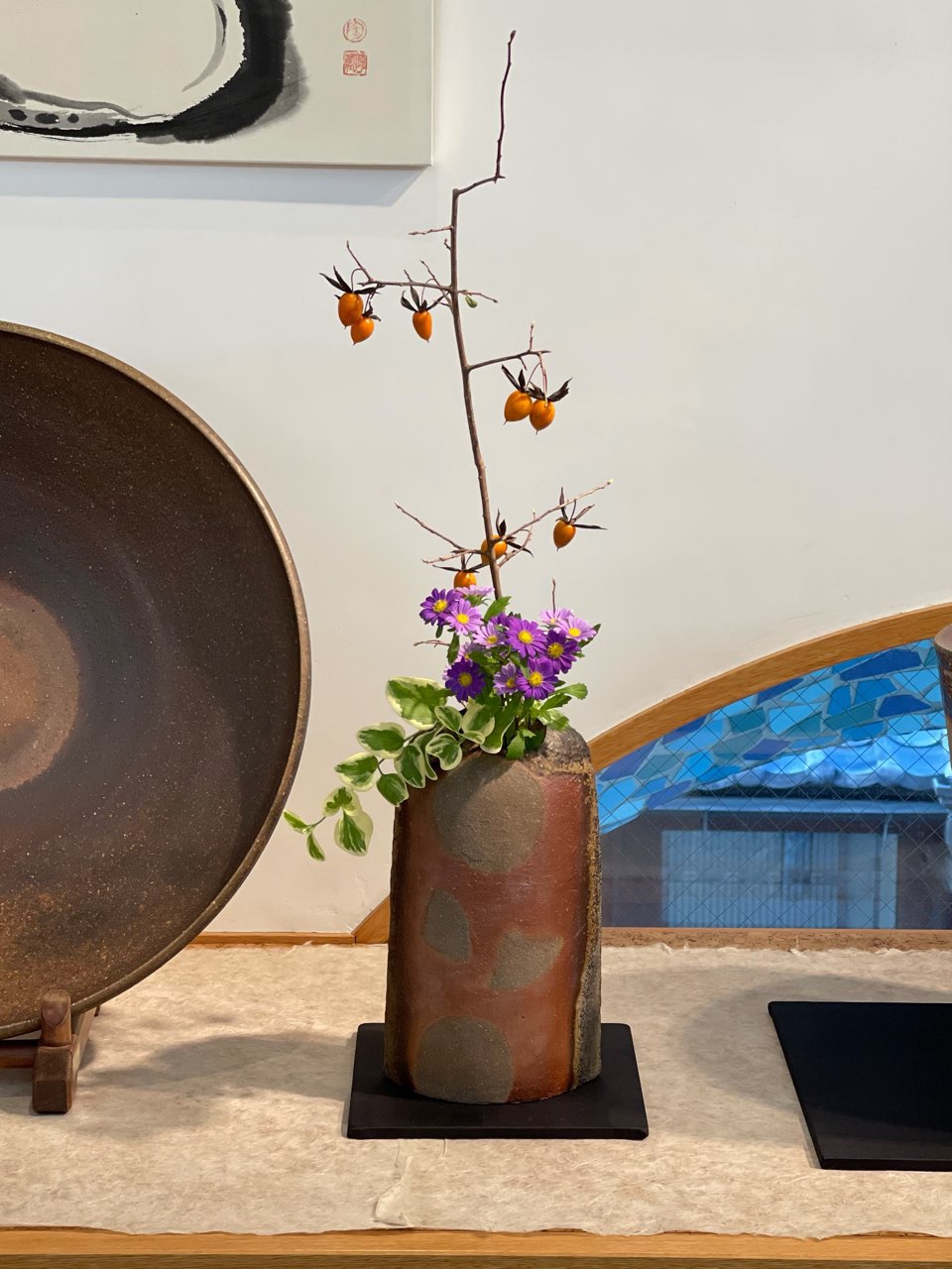 10月の秋の花 | 備前焼窯元 小西陶古