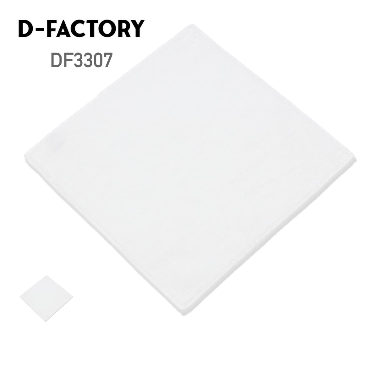 プレミアムミニハンカチタオル（今治タオルブランド商品