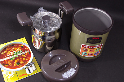 サーモス シャトルシェフミニ 真空保温調理器 KPO-1200 【器道楽】