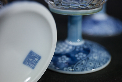 三洋陶器 龍峰窯 祥瑞ガラスデザート鉢揃 【器道楽】