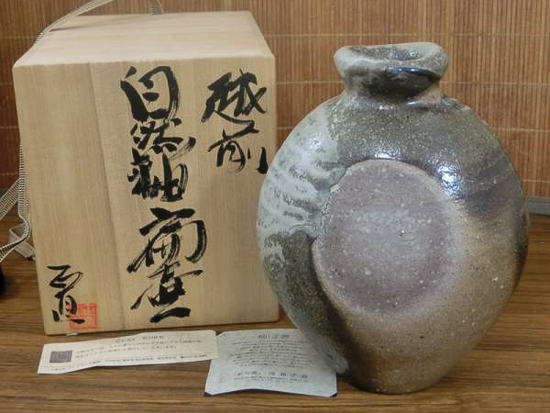 窪瀬正直作 越前焼 自然釉扁壷 【器道楽】