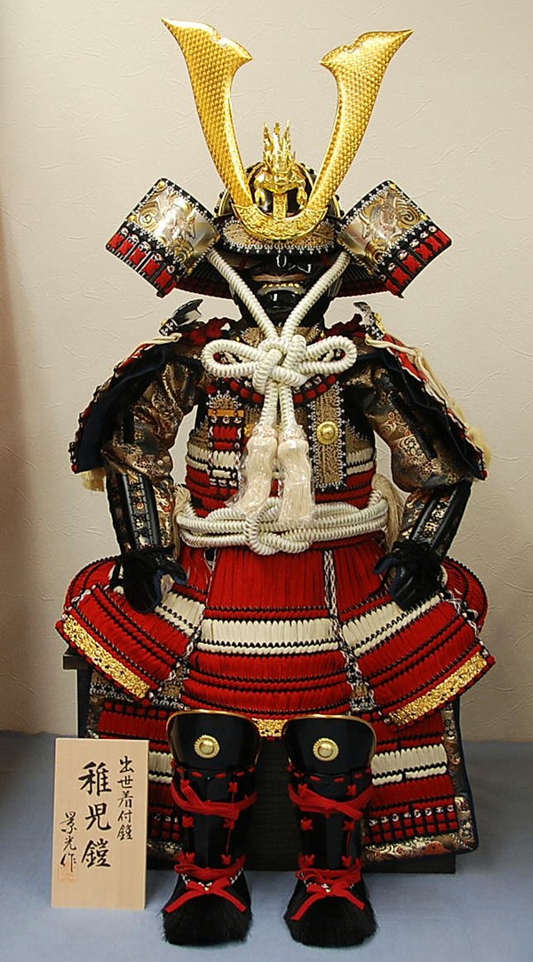 景光作 赤中白縅 五歳児着用 鎧飾 ｜雛人形・五月人形なら人形の和光