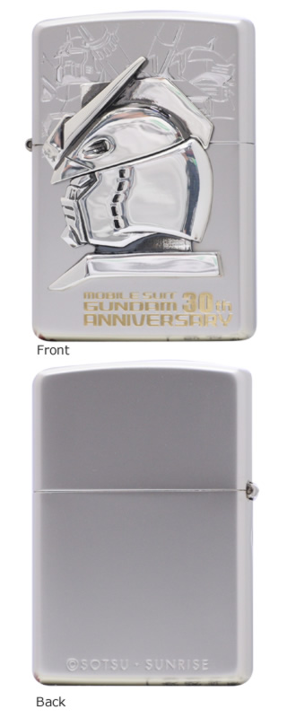 機動戦士ガンダム 30周年記念ZIPPO : ジッポー専門店のZippo Style