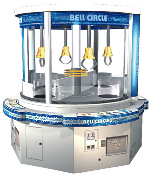 ベルサークルシャイニングブルー