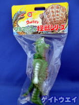 復刻系スタンダードソフビ1