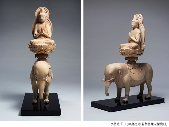 日本のこころを未来につなぐ―藝大 第9回「お仏壇のはせがわ賞」に