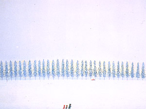 ART BOX international - 府川誠