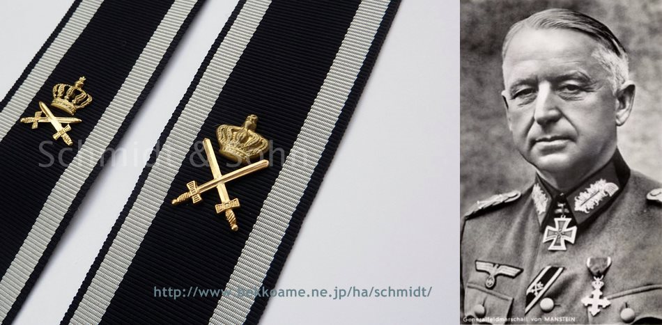 ⊞ドイツ軍＊帝政ドイツ＊ミニチュア戦傷章・黒章付きボタン穴用2連