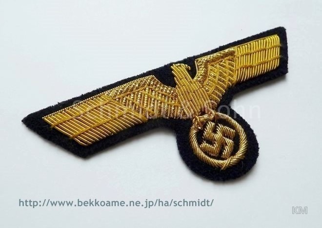 記章情報－Schmidt&Sohnドイツ歴史的蒐集精密複製品型録