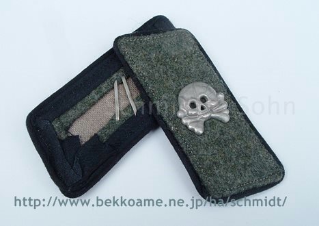 商品展示室・記章・制服ほか3－Schmidt&Sohnドイツ歴史的蒐集精密複製