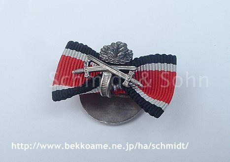 略綬/リボンバー/メダルバー－Schmidt&Sohnドイツ歴史的蒐集精密複製品型録