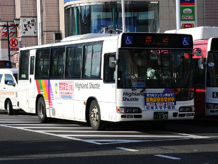 アルピコ交通10181号車