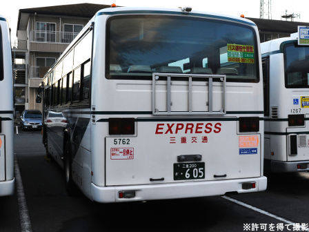 三重交通5762号車