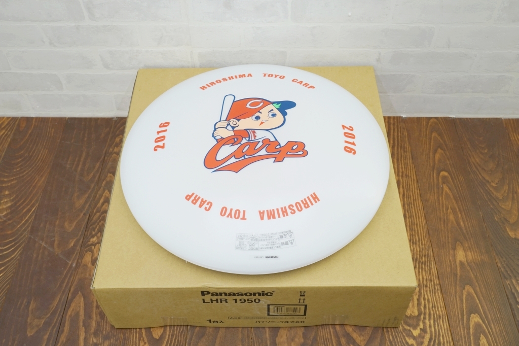 Panasonic 広島東洋カープ優勝祈念 限定品LEDシーリングライト