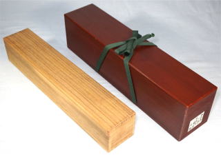 前大徳寺 雪尾要道 一行書「青松多寿色」紙本 掛軸