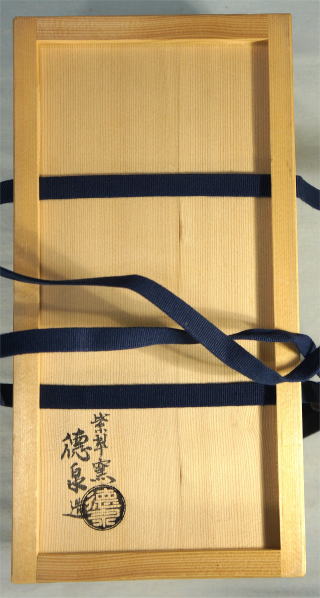 華道遠州流花入大徳寺孤篷庵小堀卓厳【茶道具からき】販売通販買取京都店