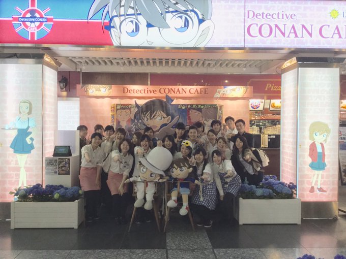 公式】2016コナンカフェ / Detective CONAN CAFE