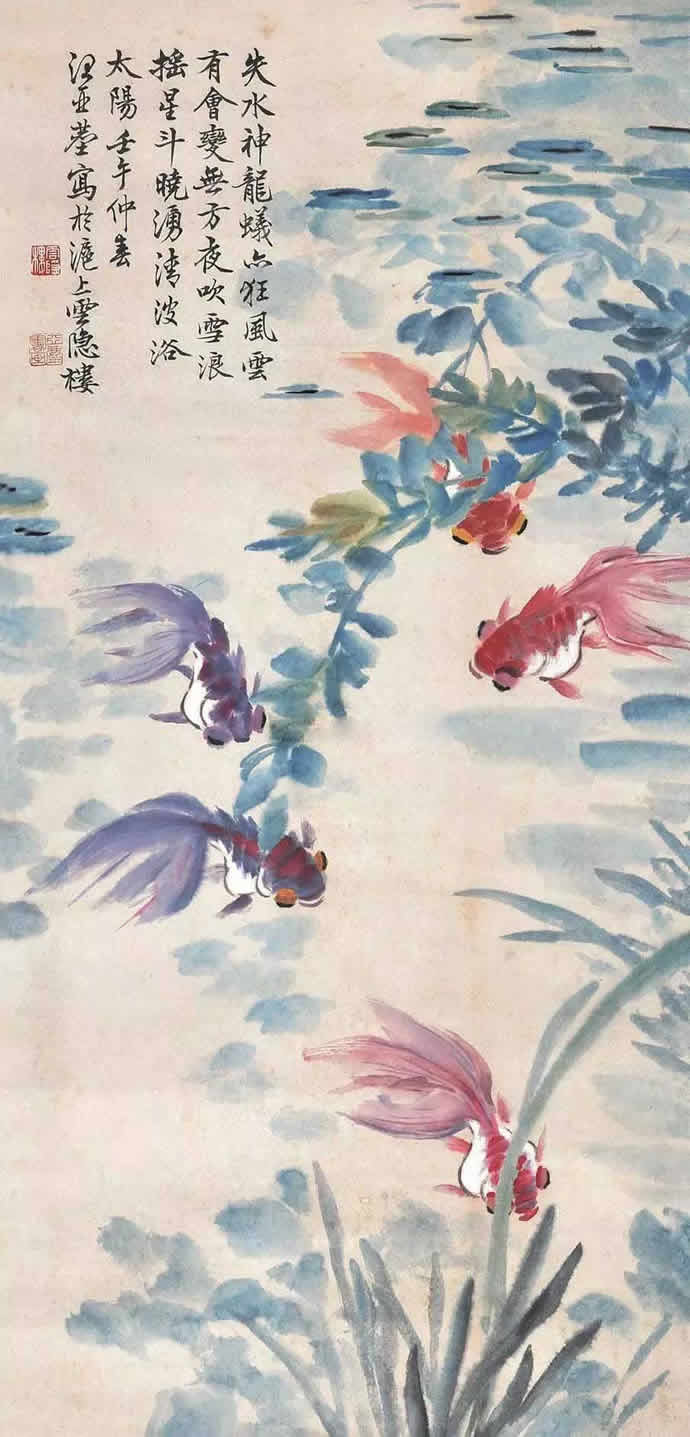 被市场低估的天才画家汪亚尘先生：金鱼作品欣赏-名人字画网