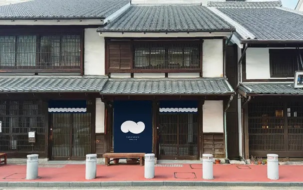 有限会社 種一商店