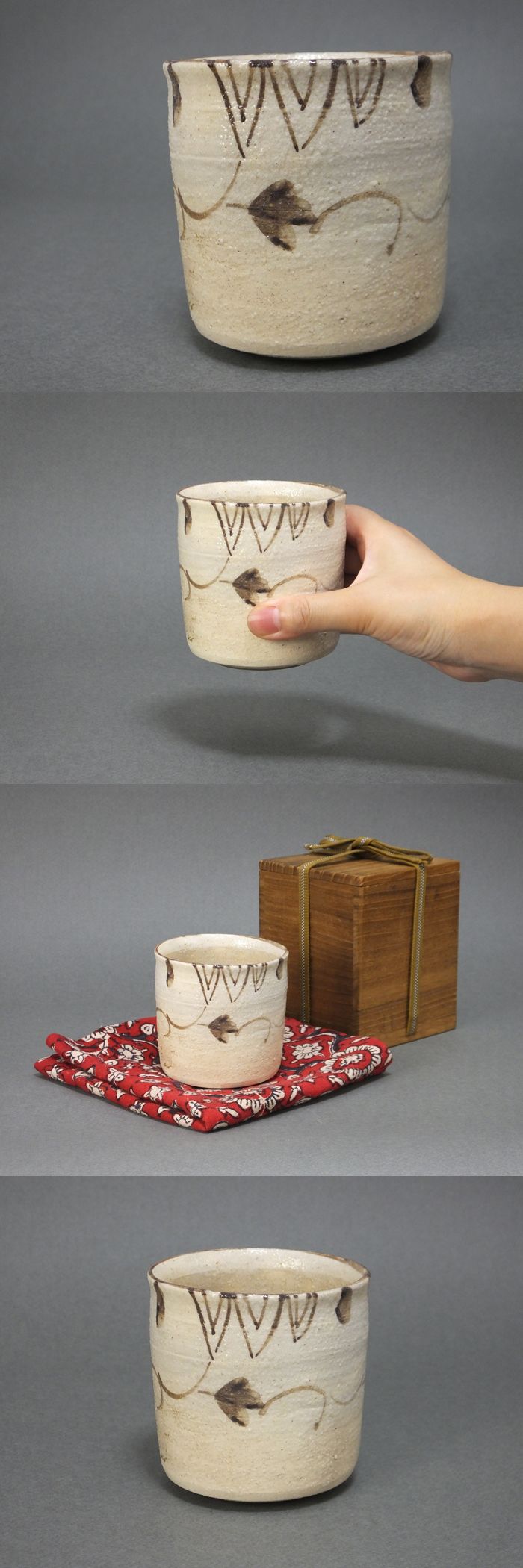 古童 - 絵瀬戸 筒茶碗 | 古美術品専門サイト fufufufu.com