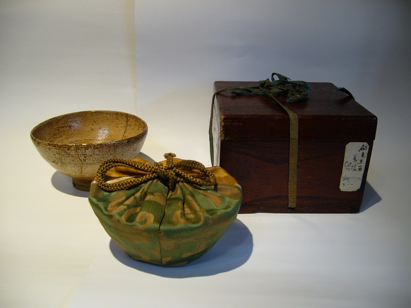 古美術 藤島 - 刷毛目呉器茶碗 | 古美術品専門サイト fufufufu.com