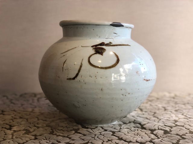 西公園ギャラリー - 李朝鉄砂大壺 | 古美術品専門サイト fufufufu.com