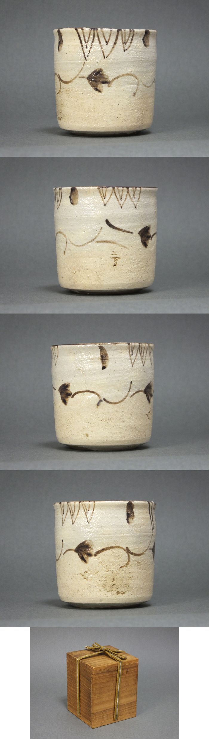 古童 - 絵瀬戸 筒茶碗 | 古美術品専門サイト fufufufu.com