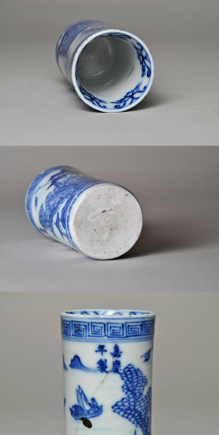 古美術 肥後 - 染付 茶巾筒 | 古美術品専門サイト fufufufu.com