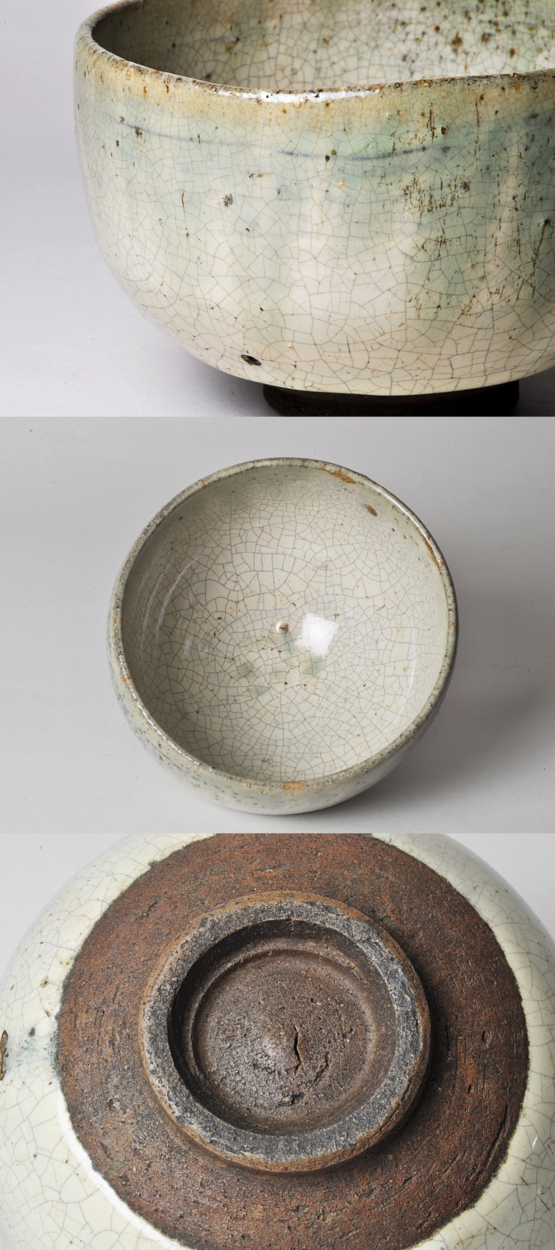 47　旧家蔵出し　茶道具　古高取　鮑型　鉢 98716186da97ab7372fc3de50fe59e