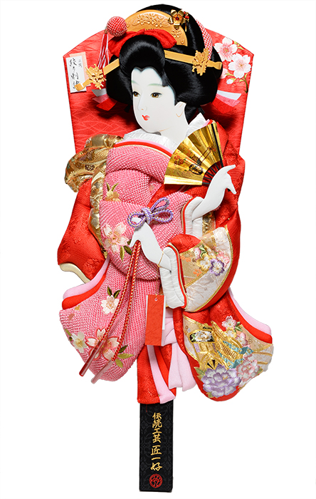 23号華苑：押絵振袖羽子板：匠一好｜人形の伏見屋