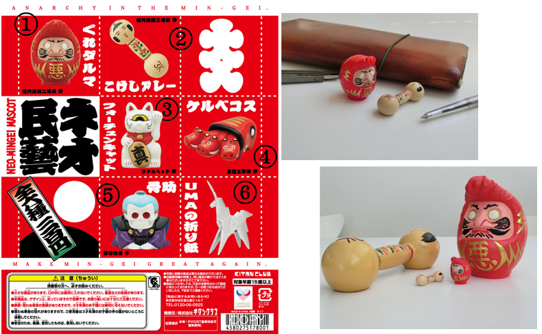 現代美術二等兵 | ホームページ駄美術手帖