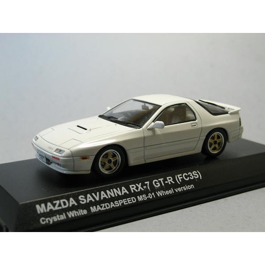 1/43 MAZDA SAVANNA RX-7 GT-R MAZDASPEED MS-01 Wheel version (FC3S
