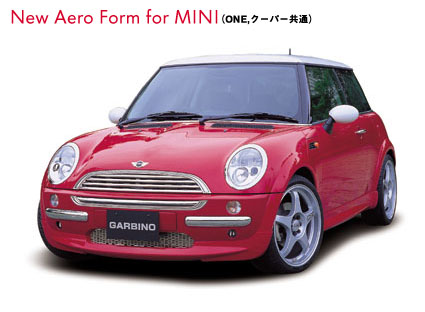 GARBINO:MINI R50,52,53