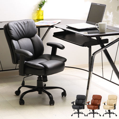 PUプレジデントチェア チェア 座椅子 オフィスチェア おしゃれ ぼん