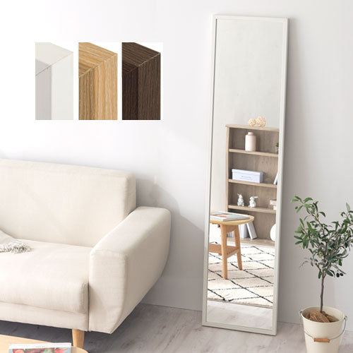 スタンドミラー 幅36×高さ150cm ミラー ドレッサー おしゃれ ぼん家具