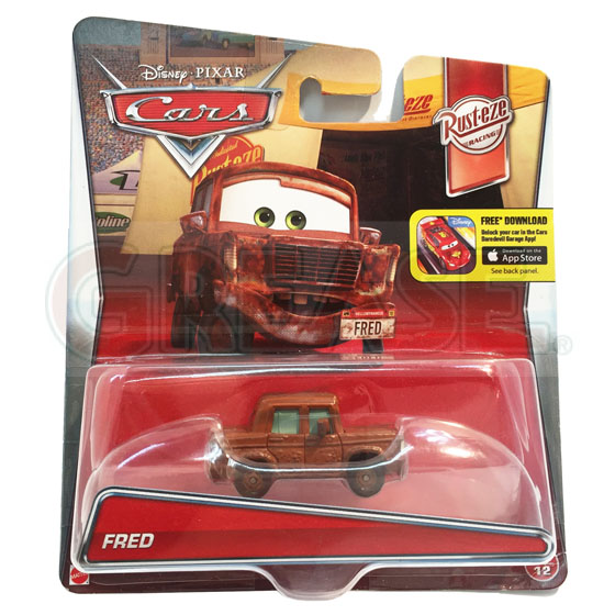 お台場グリース