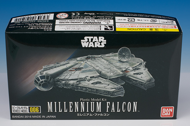 FULL DETAILED REVIEW] Bandai x Star Wars VEHICLE MODEL 006