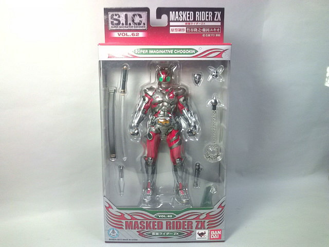 S.I.C. Vol.62 Kamen (Masked) Rider ZX: Review No.14 Large Images