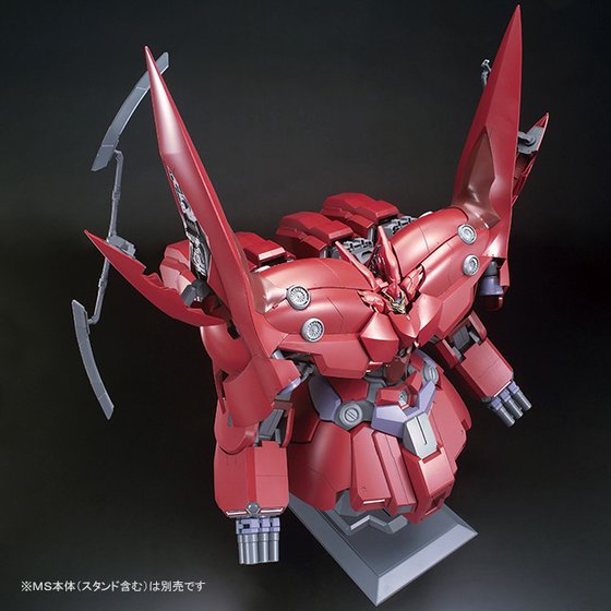 P-Bandai Expansion Effects Unit Psychoshard for HGUC 1/144 Neo