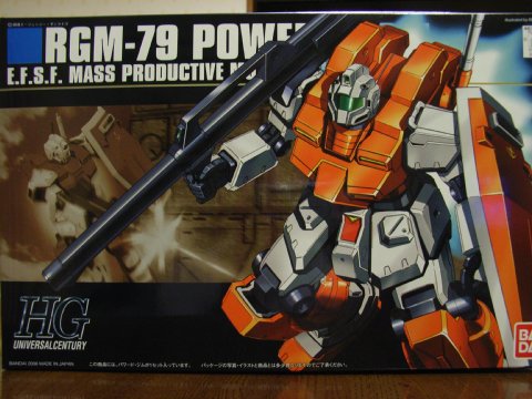 HGUC RGM-79 パワードジム - ガンプラ BLOG (ブログ)