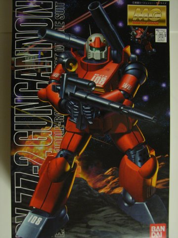 MG RX-77-2 ガンキャノン - ガンプラ BLOG (ブログ)