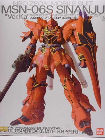MG シナンジュVer.Ka その1 - ガンプラ BLOG (ブログ)