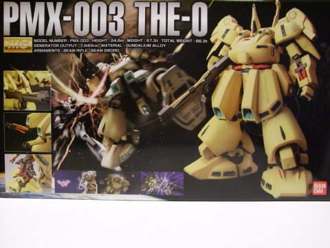 MG PMX-003 ジ・O - ガンプラ BLOG (ブログ)