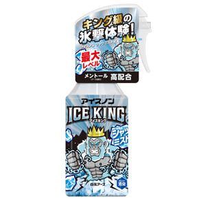 アイスノン シャツミストICE KING｜商品情報｜白元アース株式会社